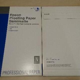 新品未開封：EPSON Proofing Paper Semim...