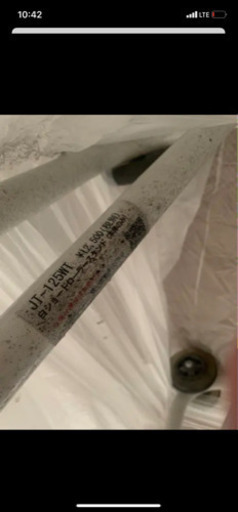 メンテナンススタンドショート