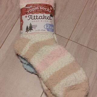 新品未使用　ふわふわあったかルームソックス2足組セット
