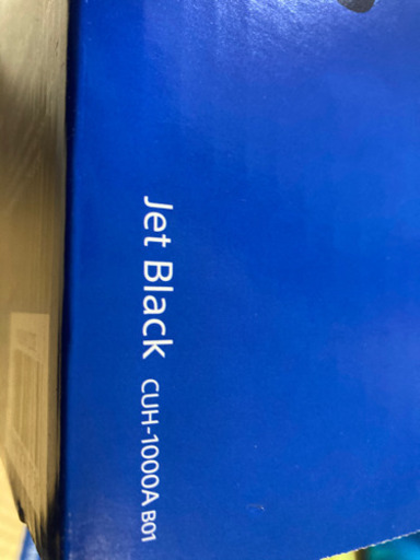 PS4 500GB