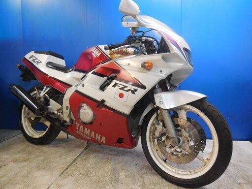 YAMAHA FZR250R-2 白/赤 格安提供車 秋の格安配送キャンペーン 期間限定 諸経費０円 クランキング確認済み 即納車有り 激安 横浜 都筑 宮前