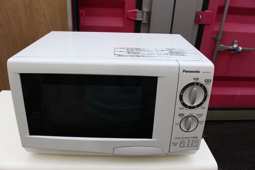パナソニック　電子レンジ　750W