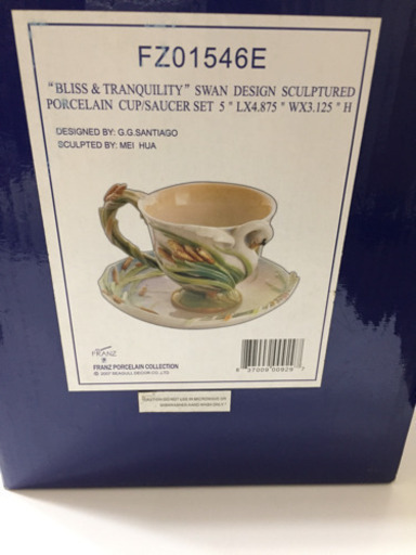 フランツコレクション フランツ コーヒーカップ