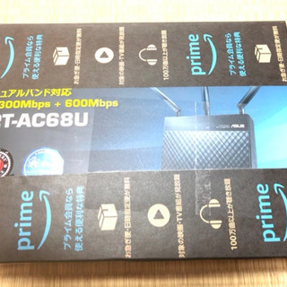 美品　ASUS  RT-AC68U  無線ルーター の画像