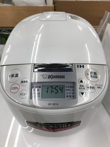 ZOJIRUSHI 象印 NP-XB18 2019年製 一升 炊飯器