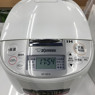 東芝 ER-R6E スチームオーブンレンジ 石窯オーブン 2017年製