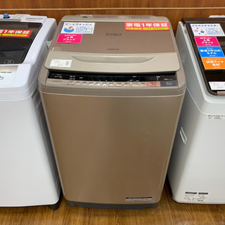 HITACHI 全自動洗濯機 1年保証付き 【トレファク所沢店】 HITACHI 全自動洗濯機 1年保証付き 【トレファク所沢店】