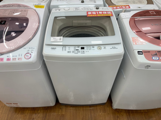 AQUA　全自動洗濯機　1年保証付き　【トレファク所沢店】