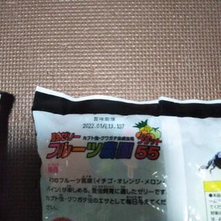 昆虫ゼリー　サムライ55の画像