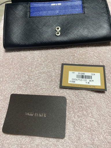COMME CA MEN 牛革長財布