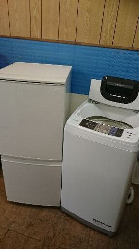 新生活お買い得セット！！No①シャープ　 SJ-D14D-W　2ドア冷凍冷蔵庫137L つけかえどっちもドア 2018年製・日立 NW-50A　全自動洗濯機　5.0Kg 2019年製 2点セット！！