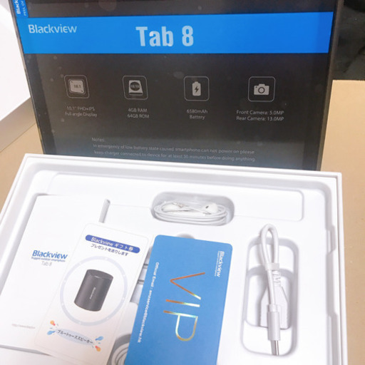 タブレット10.1インチ Android 10 RAM4GB+ROM64GB