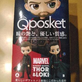 値下￥1000→￥700フィギュア(ﾏｰﾍﾞﾙ)Qposket　人形の画像