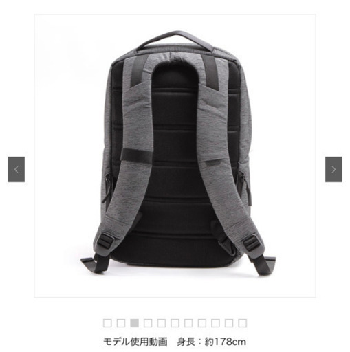 Incase インケース　リュック バックパック