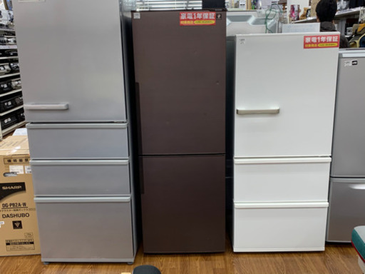 SHARP　2ドア冷蔵庫　1年保証付き　【トレファク所沢店】