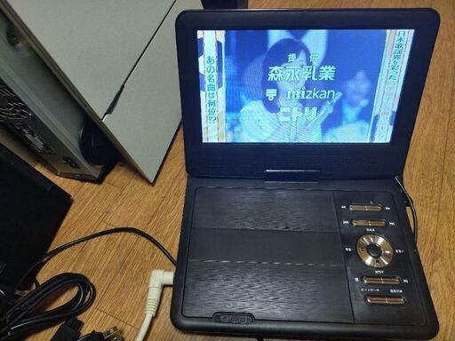 9インチ　フルセグワンセグ対応ポータブルDVDプレヤーNEP-P901FTV