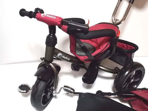 ●○ 自走できる！（Mebio）三輪車 ○●