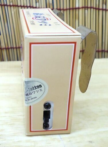 非売品 ミツワ石鹸 販促品 曲が流れます レトロ レア Mitsuwa Soap   ☆ PayPay(ペイペイ)決済可能 ☆ 札幌市