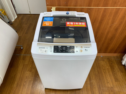 DAEWOO　簡易乾燥機能付洗濯機　【トレファク所沢店】