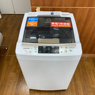 DAEWOO　簡易乾燥機能付洗濯機　【トレファク所沢店】 DAEWOO 簡易乾燥機能付洗濯機 【トレファク所沢店】