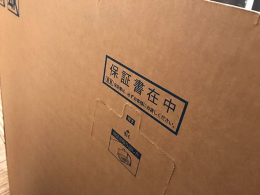 4K有機EL TV TH-65HZ1800 新品未開封