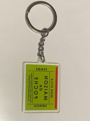 メゾンドポシェ　キーホルダー　ライムグリーン