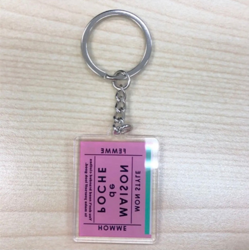 メゾンドポシェ　キーホルダー　ミルキーピンク