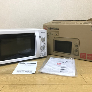 商談中　IRIS OHYAMA 東日本 50Hz専用 アイリスオ...