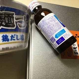王様製菓の昔かきもち（おせんべい）です。の画像