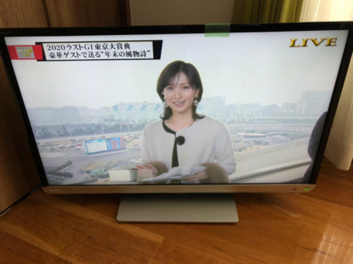 最終値下げ！東芝 32V型 液晶 テレビ