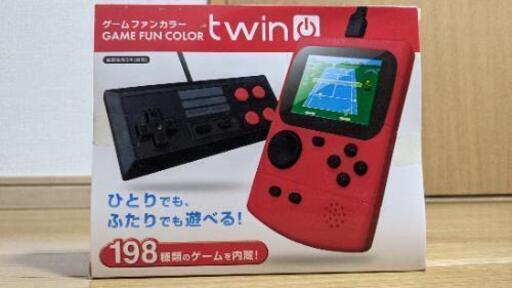 美品です！2500円