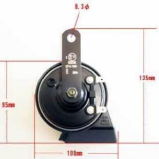 未使用 レクサス風 ホーン 配線付き 12V専用の画像