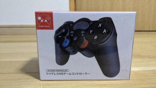 美品です！3000円