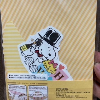 ꙳★*ﾟSNOOPY꙳★*ﾟキャラクターポップアップの画像