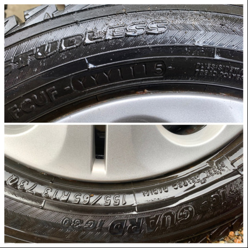 スタッドレス　タイヤ　ホイール　155/65R13