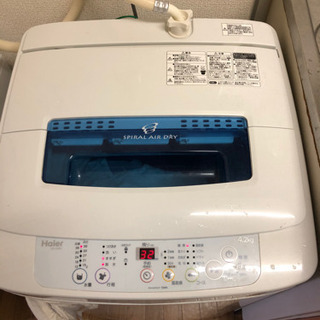ハイアール　洗濯機あげます