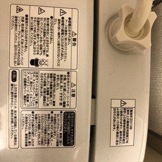 ハイアール　洗濯機あげますの画像