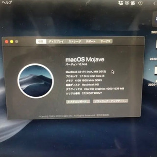 MacBook Air  11inch Mid 2012 