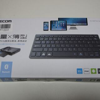 【新品未開封】LAVIE Tab おまけ付き LAVIE Tab E 8HD1 Model:PC-TAB08H01 キーボード　液晶保護フィルムの画像