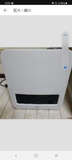 電気ヒーター