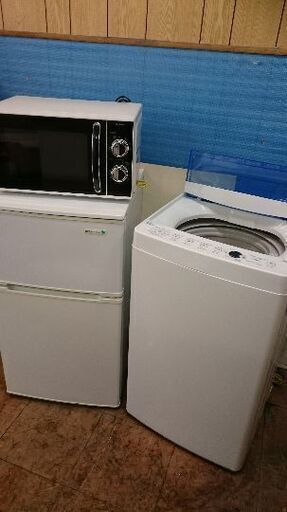 新春お買い得セットNo⑤！！HerbRelax（ヤマダ電機）YRZ-C09B1　ホワイト　2ドア冷凍冷蔵庫　90L 2017年製・ハイアール　JW-C45FK　4.5K　全自動洗濯機　2020年製・エルソニック　EG-WM7052　電子レンジ　2019年製　3点セット！！