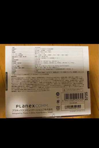 監視カメラ