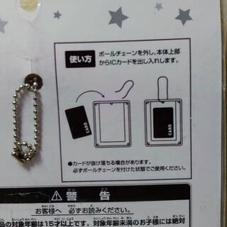 ✨新品✨　サンリオ男子　吉野俊介　アクリルパスケースの画像