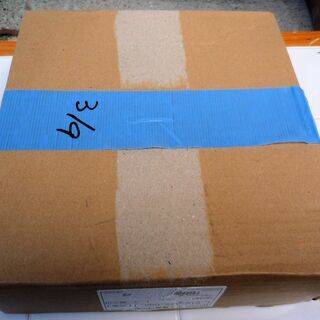 ☆リンナイ Rinnai 010-375-000 ごとく(小) ガス機器パーツ◆ガステーブルに欠かせないの画像