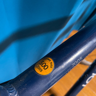 LOUIS GARNEAU LGS-RSR4 ルイガノ 500mm クロスバイク