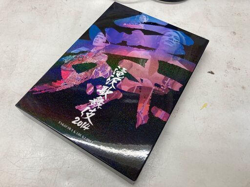 滝沢歌舞伎2014 DVD 初回生産限定ドキュメント盤