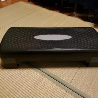 踏み台昇降台　エアロビッグステップ