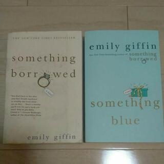 洋書: something borrowed
& somethi...