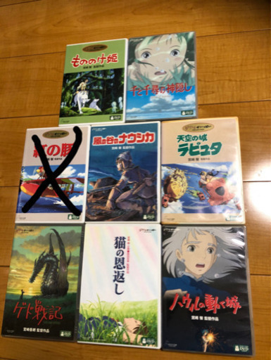 ジブリオリジナルDVD