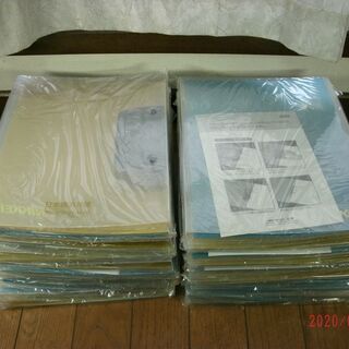 ☆タダ☆新品４４冊まとめて☆ペパーパンチ付２穴ファイルバインダー☆